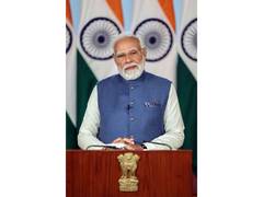 
      
      PM Modi invites public to attend Piprahwa Relics Exposition
      
      