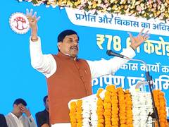 
      
      Madhya Pradesh: CM Mohan Yadav participates in Ramayana Fair
      
      