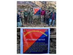 
      
      Poonch Police Attaches Property of Pakistan-Based Terror Handler
      
      