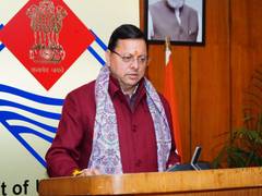 
      
      Uttarakhand CM unveils Raja Jagat Dev statue
      
      