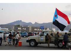 
      
      Yemen southern separatists announce independence plan
      
      