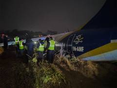 
      
      Nepal: Buddha Air flight skids off runway; all aboard safe
      
      