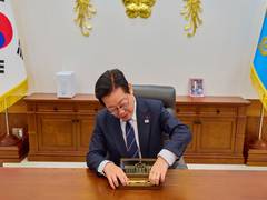 
      
      South Korean president Lee Jae-Myung reaffirms One-China stance 
      
      