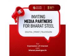 
      
      Ministry of Steel Invites Media Partners for Bharat Steel 2026
      
      