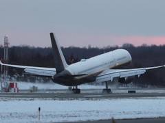 
      
      Maduro, his wife land in New York after US military capture
      
      