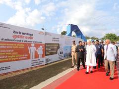 
      
      Amit Shah inaugurates exhibition on new criminal laws in Andaman
      
      