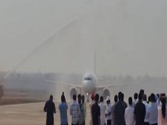 
      
      Test flight lands at Bhogapuram airport in Andhra
      
      