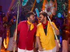 
      
      Mana ShankaraVaraPrasad Garu trailer out
      
      