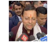 
      
      CM Dhami expresses hope of organising 