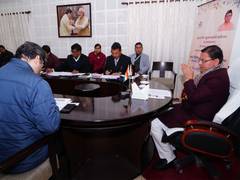 
      
      Uttarakhand Chief Minister sends over ₹140 Crore
      
      