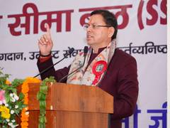 
      
      Uttarakhand Chief Minister honours Sashastra Seema Bal personnel
      
      