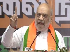
      
      DMK government turned Tamil Nadu into dumping ground: Amit Shah
      
      