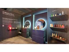 
      
      Amorepacific Showcases Innovative Technologies at CES 2026
      
      