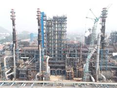 
      
      HPCL’s Visakh Refinery residue upgradation facility commissioned
      
      