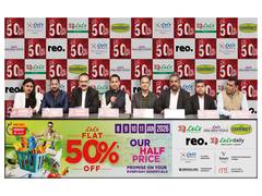 
      
      Unlock Half price - Lulu Bengaluru Announces Biggest Sale
      
      