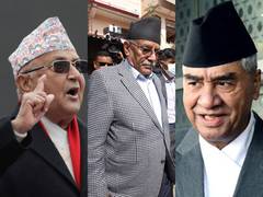 
      
      Major parties in talks to form alliance for National Assembly pol
      
      
