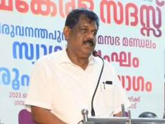 
      
      MLA Antony Raju disqualified for conviction in 1990 drug case
      
      