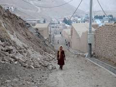 
      
      Earthquake of magnitude 4.0 strikes Afghanistan
      
      