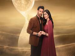 
      
      Rado Celebrates Togetherness with Katrina Kaif and Hrithik Roshan
      
      
