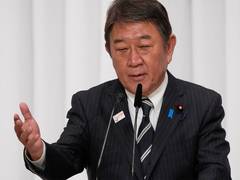 
      
      Toshimitsu Motegi, Minister of Foreign Affairs of Japan to visit 
      
      