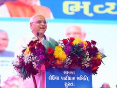 
      
      Gujarat: Urban water resources increased by 92.97 MLD
      
      