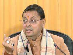 
      
      CM Dhami on Ankita Bhandari case: SIT constituted, probe underway
      
      
