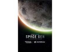 
      
      Teaser of Nakuul Mehta, Shriya Saran's Space Gen: Chandrayaan out
      
      