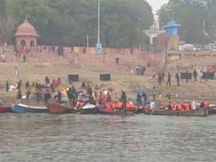 
      
      Prayagraj: DC inaugurates water sports, water rides
      
      