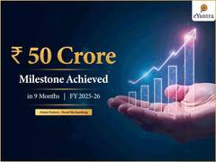 
      
      eYantra Ventures’ Brand Merchandising Division crosses milestone
      
      