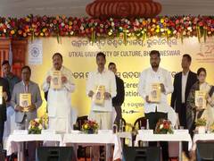 
      
      Odisha Guv, ex-VP, attend Foundation Day of Utkal University
      
      
