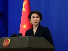 
      
      China slams US ‘bullying’ over Venezuela sovereignty
      
      