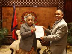 
      
      Nepal’s Energy Minister resigns from post 
      
      