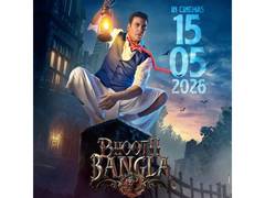
      
      Akshay Kumar's 'Bhooth Bangla' gets a new release date
      
      