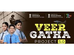 
      
      Veer Gatha witnesses record participation of 1.92 crore students
      
      