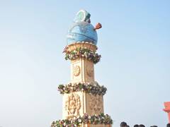 
      
      Somnath Swabhiman Parv: Baanstambh symbolises India’s scientific
      
      