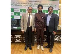 
      
      First in South-East Asia: Fortis, Gurugram, performs life-saving
      
      