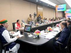
      
      First meeting of 14th ‘Hindi Salahkar Samiti’ held
      
      