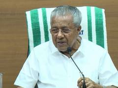 
      
      Former KPCC chief facilitating Jamaat-e-Islami in UDF: Kerala CM
      
      