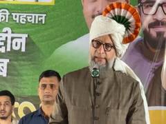 
      
      UPA govt brought amendments to UAPA: Owaisi blames Congress
      
      