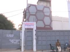 
      
      Bhopal slaughterhouse sealed after report confirms banned meat
      
      