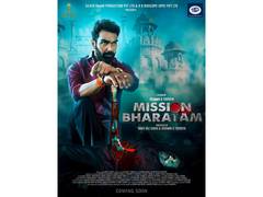 
      
      MISSION BHARATAM TEASER OUT: Heramb Tripathi’s Spy Thriller
      
      