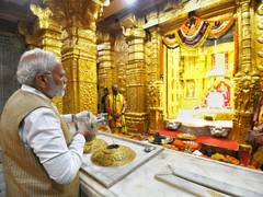 
      
      PM Modi to participate in Omkar Mantra chanting at Somnath temple
      
      