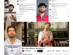
      
      'You&Me': How a Survivor Initiated Digital Trend Turned Gratitude
      
      
