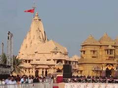 
      
      Somnath Temple Trust empowers 363 women
      
      