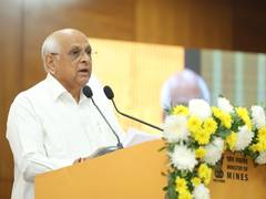 
      
      Bhupendra Patel inaugurates Rashtriya Khanij Chintan Shibir
      
      