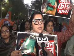 
      
      BJP Mahila Morcha holds protest in Kolkata
      
      