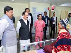 
      
      Health Minister JP Nadda reviews cancer care facilities
      
      