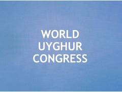 
      
      WUC raises alarm over intensified cultural repression
      
      