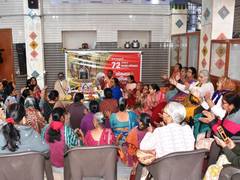 
      
      Gujarat: 72 hrs of Akhand Mantra Chanting, Maha Aarti Held at Kas
      
      