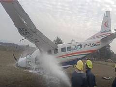 
      
      IndiaOne Air aircraft force-lands near Rourkela
      
      